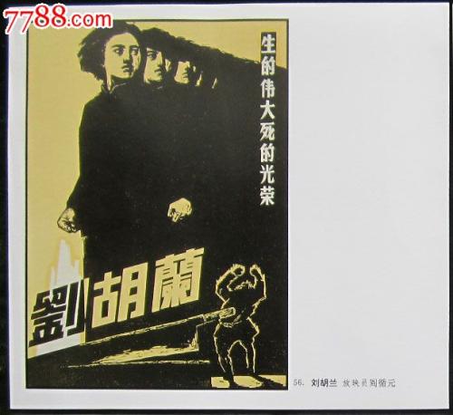 山口大学文凭购买
